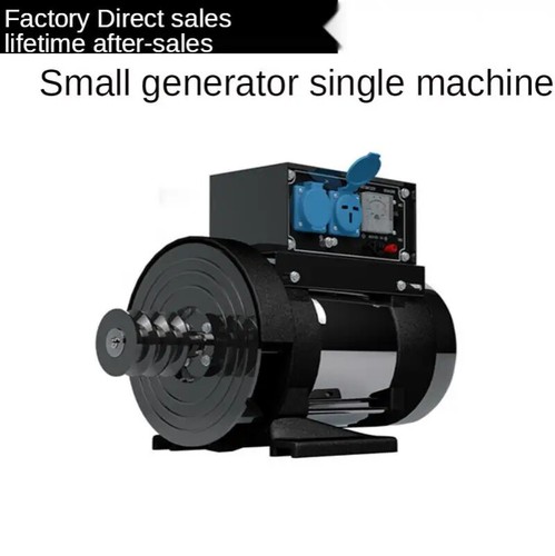 220v leistungsstarker kleiner - 220v,
