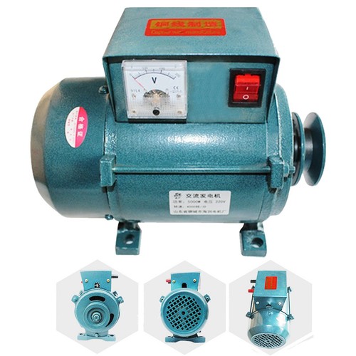 Kleiner generator 7000w home - generator,